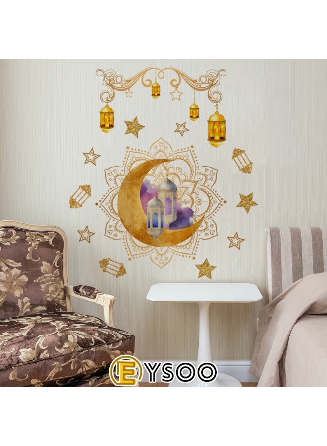  إيسو EYSOO خلفيات رمضان ملصقات حائط رمضان كريم ملصقات زينة حائط عيد مبارك ملصقات جدارية هلال نجم فانوس زينة لغرفة المعيشة غرفة النوم (مستلم 30سم*40سم) - Image 4