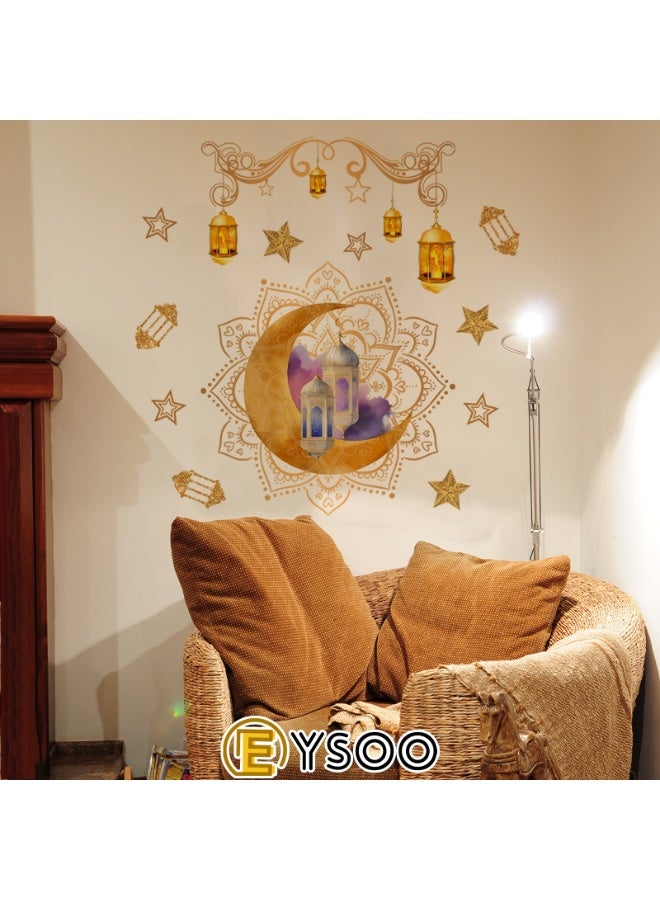  إيسو EYSOO خلفيات رمضان ملصقات حائط رمضان كريم ملصقات زينة حائط عيد مبارك ملصقات جدارية هلال نجم فانوس زينة لغرفة المعيشة غرفة النوم (مستلم 30سم*40سم) - Image 5