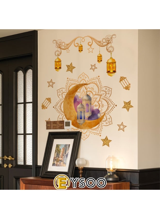  إيسو EYSOO خلفيات رمضان ملصقات حائط رمضان كريم ملصقات زينة حائط عيد مبارك ملصقات جدارية هلال نجم فانوس زينة لغرفة المعيشة غرفة النوم (مستلم 30سم*40سم) - Image 2