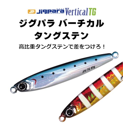 Major Craft Tungsten Jigs Rubber Technical TG 14 oz 40 g 7 Zebra Glow - Image 3
