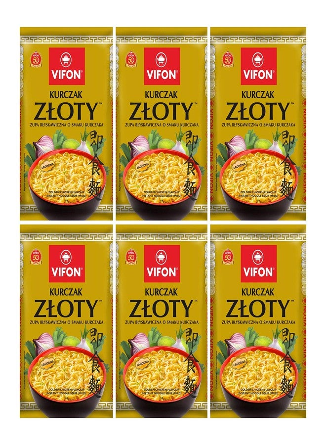 VIFON ZLOTY KURCZAK Gold Chicken Flavor Soup Instant Pho Noodle Soup Pack of 6 x 70 g