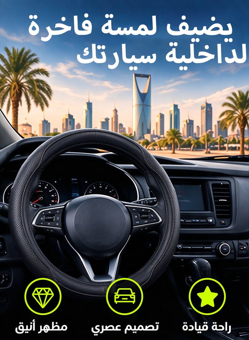 GROWPAL Faux Leather Car Steering Wheel Cover Black With White Rim Anti Slip Steering Protector Single Piece - Image 5