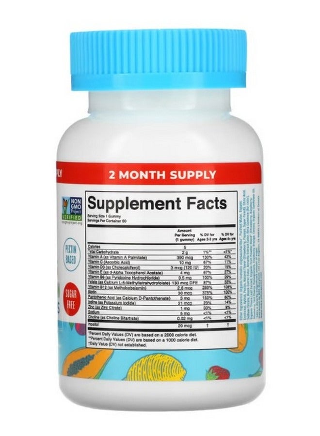 MaryRuth's Kids Multivitamin Gummies Strawberry Papaya and Super Punch  60 Gummies - Image 2