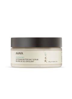 AHAVA AHAVA Dead Sea Salt Softening Butter Salt Scrub - Rich, Buttery Body Scrub for Smooth, Radiant Skin, Energizes Sensation for Body & Mind, with exclusive Osmoter, Jojoba & Coconut Oil, 7.5 Fl.Oz  - Image 1