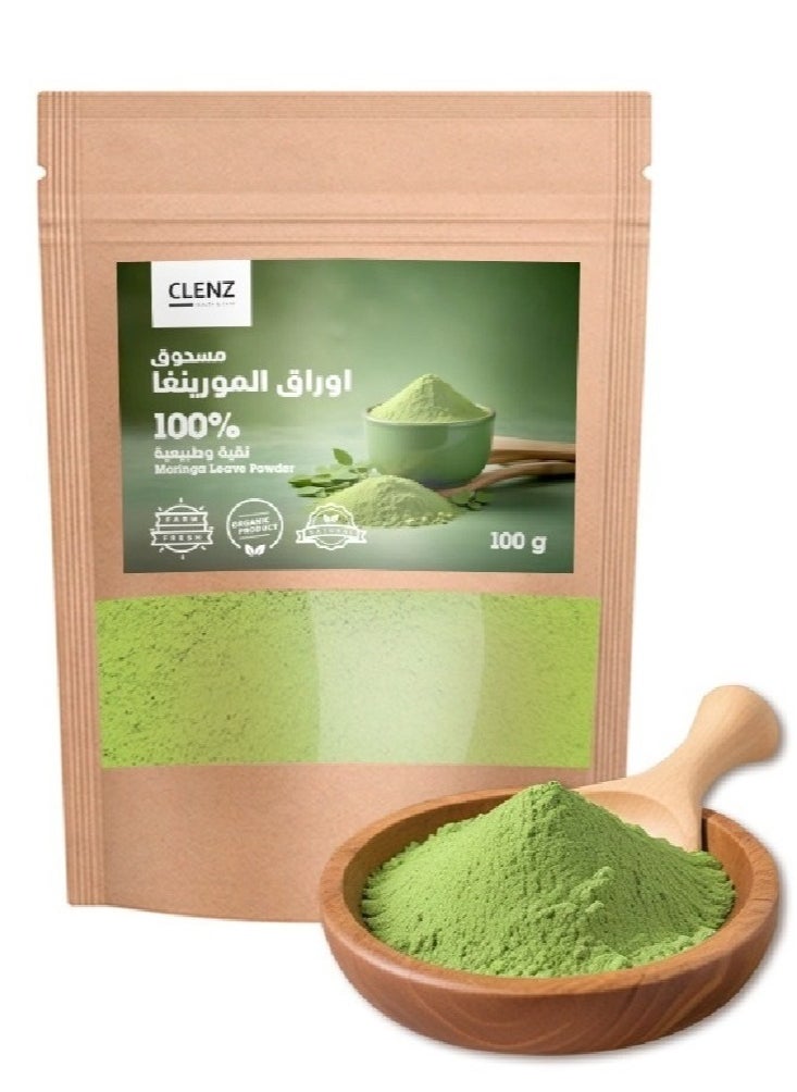 CLENZ 100% Moringa Leave Powder - 100 g  - Image 1