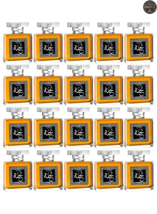 تحفة 20 قطع عطر تحفة 100 مل - Image 1