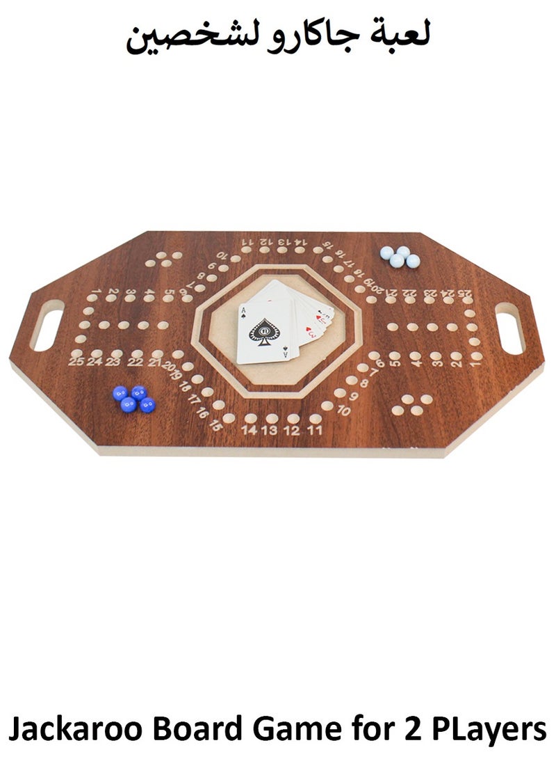 ISHWAZ Jackaroo Game - 2 Player Jackaroo Board Game With 1 Deck Of Cards And 8 Marbles, portable easy to carry and durable, board games for family, adults, Youth, Kids, and Friends, Jakaro Game - Image 1