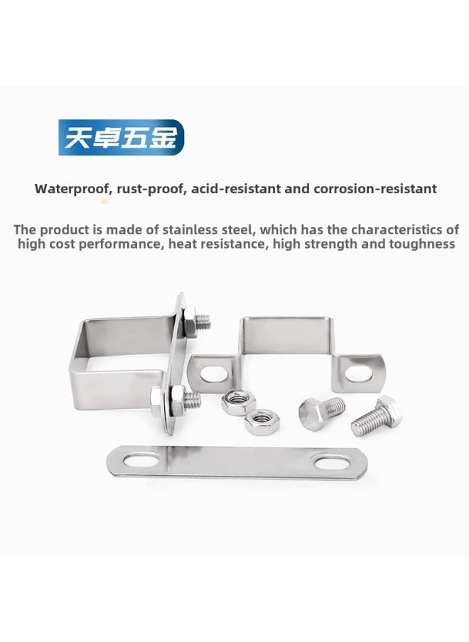 304 Stainless Steel Square Clamp Square Clamp Square Tube Buckle Riding Card Hoop Ohm Right Angle Bracket Clamp U-shaped Tube Clamp-Specifications And Models:Card 30*40 Square Tube Single Card -1