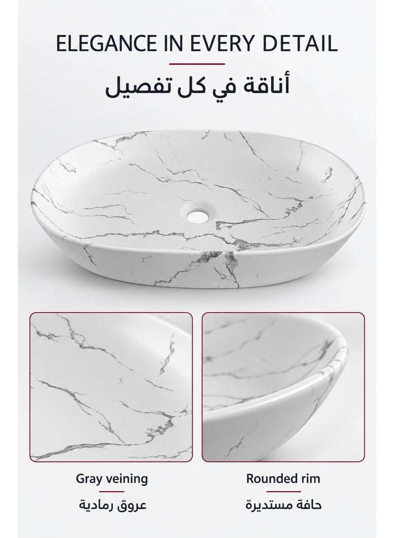 بيور PURE - حوض رخامي مستدير - أبيض - Image 2