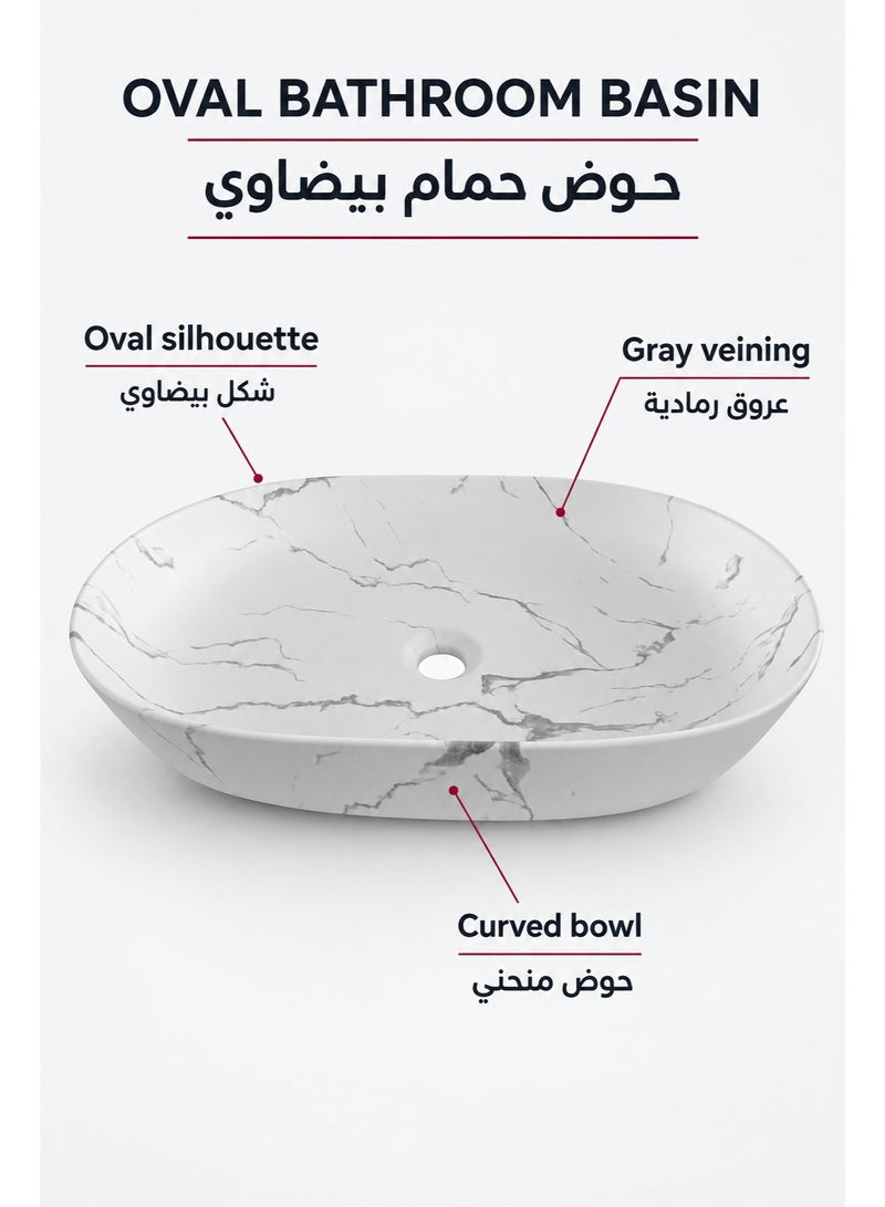 بيور PURE - حوض رخامي مستدير - أبيض - Image 3