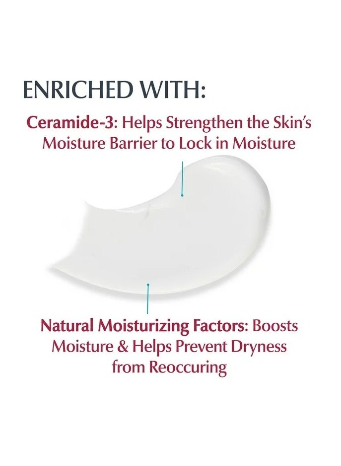 Eucerin Advanced Repair Body Cream, Fragrance Free Body Cream for Dry Skin, 16 Oz Jar - Image 2