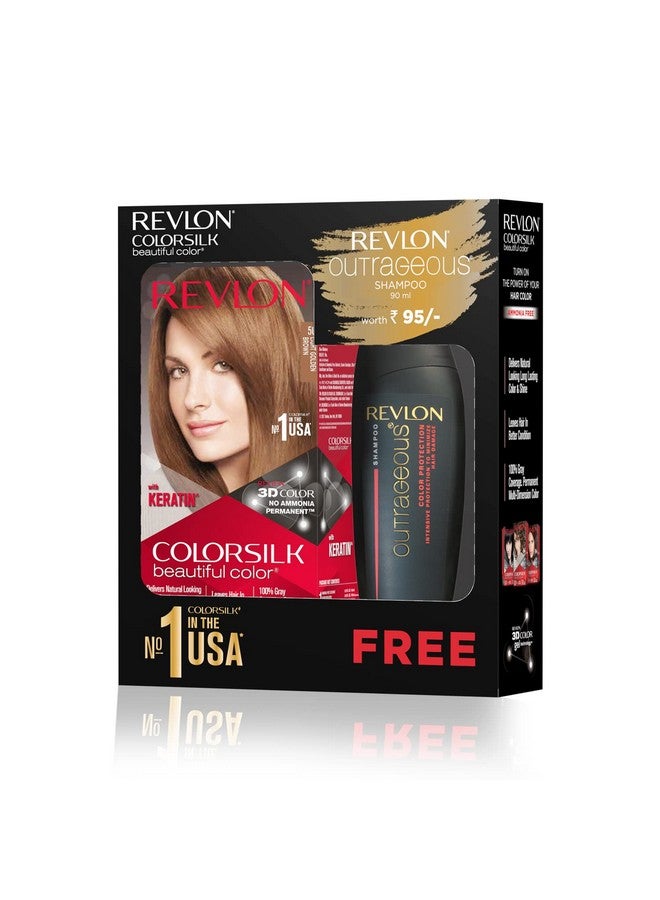 Revlon Colorsilk Hair Color With Keratin - 5G Light Golden Brown - (With Outrageous Shampoo 90 Ml) (3S10978F36721354) - Image 1