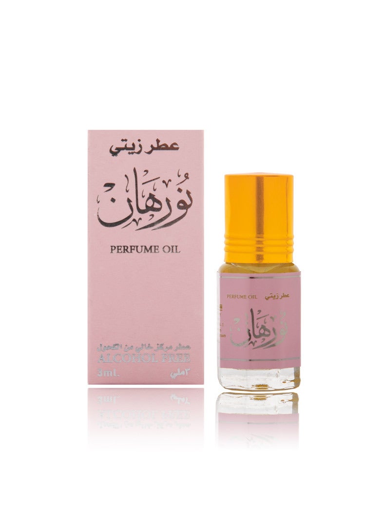 بانافع عطر زيتي نورهان للنساء من بانافع للعود 3 ملل ( قطعه واحده ) - Image 1