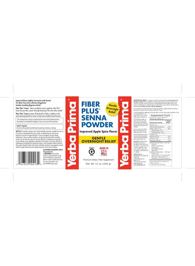 يربا بريما مسحوق يربا بريما فايبر بلس سينا، 12 أونصة (عبوة من قطعة واحدة) - بنكهة توابل التفاح، راحة لطيفة طوال الليل، صنع في الولايات المتحدة الأمريكية، خالٍ من الكائنات المعدلة وراثيًا، محلى بالستيفيا، للاستخدام قصير المدى لاستعادة الانتظام - Image 2