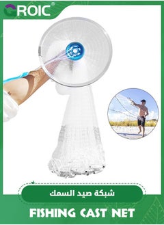 White - 3.95FT