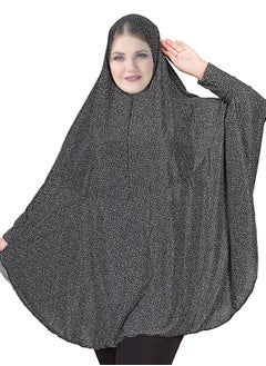 Long Islamic Veil