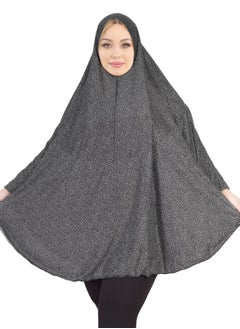 ARTLOOK Long Islamic Veil  - Image 2