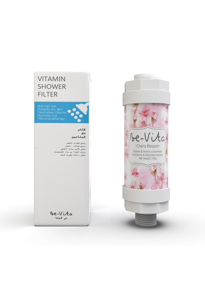 Be-Vita - Korean Vitamin Shower Filter - Anti Hair Loss - Prevents Dry Skin - Chlorine Removal - Rust Removal - Relaxing Aromatherapy - Non-Toxic (Cherry Blossom) - Image 1