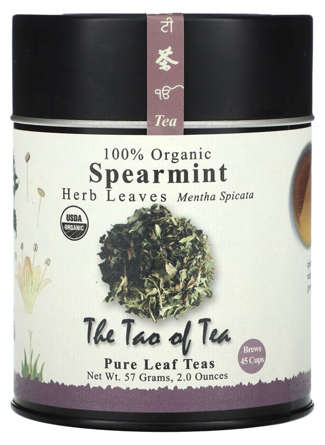 The Tao of Tea - 100% Organic Herb Leaves Spearmint 2 oz (57 g) - Image 1
