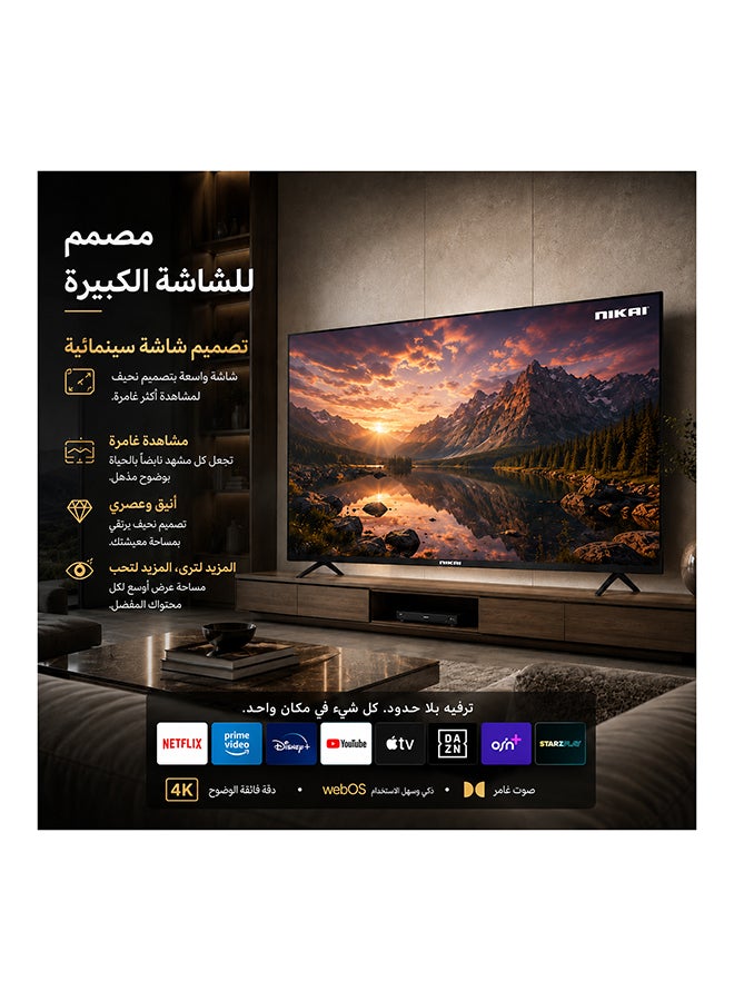 نيكاي سلسلة تلفزيونات بلاتينية ذكية بتقنية UHD LED WebOS مقاس 55 بوصة، 60 هرتز، جهاز تحكم عن بعد سحري، تصميم شاشة سينمائية بدقة 4K Ultra HDR، صوت دولبي، تحكم صوتي ذكي، تطبيقاتYouTube، Netflix، Shahid ، ضمان لمدة سنتين - NIK55MEU4STN/ NIK55MEU4ST أسود - Image 3