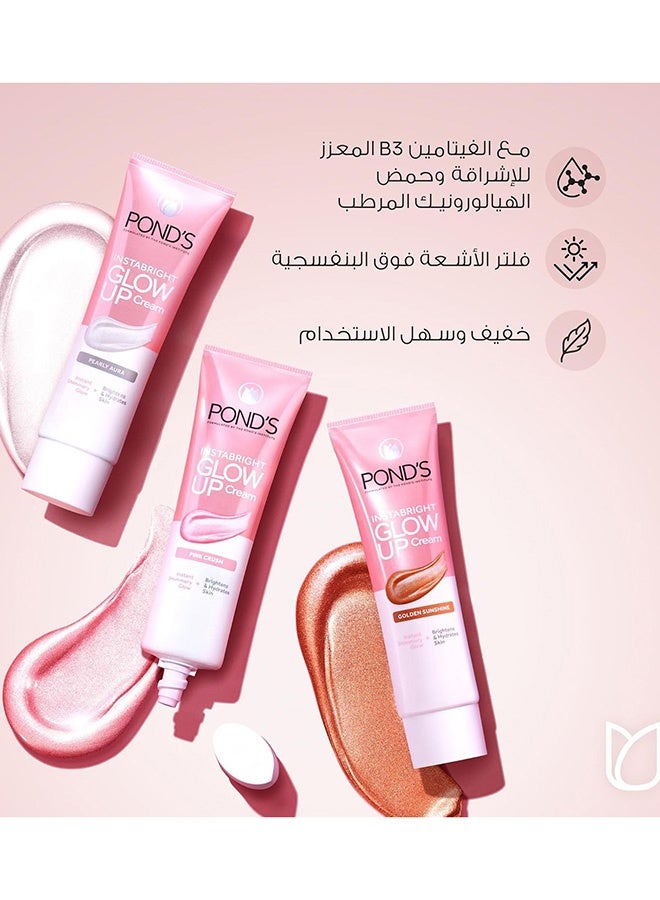 Pond's كريم بوند للترطيب، إنستا برايت إلومينيتينج بينك كراش، 20g - Image 4