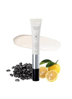 Black Yuja Bean Lifting Auto Eye Cream  Sensitive Skin Vegan Hypoallergenic Korean Skincare Wrinkle Care Device Vibration Face Massage Anti Aging Collagen Vibrating