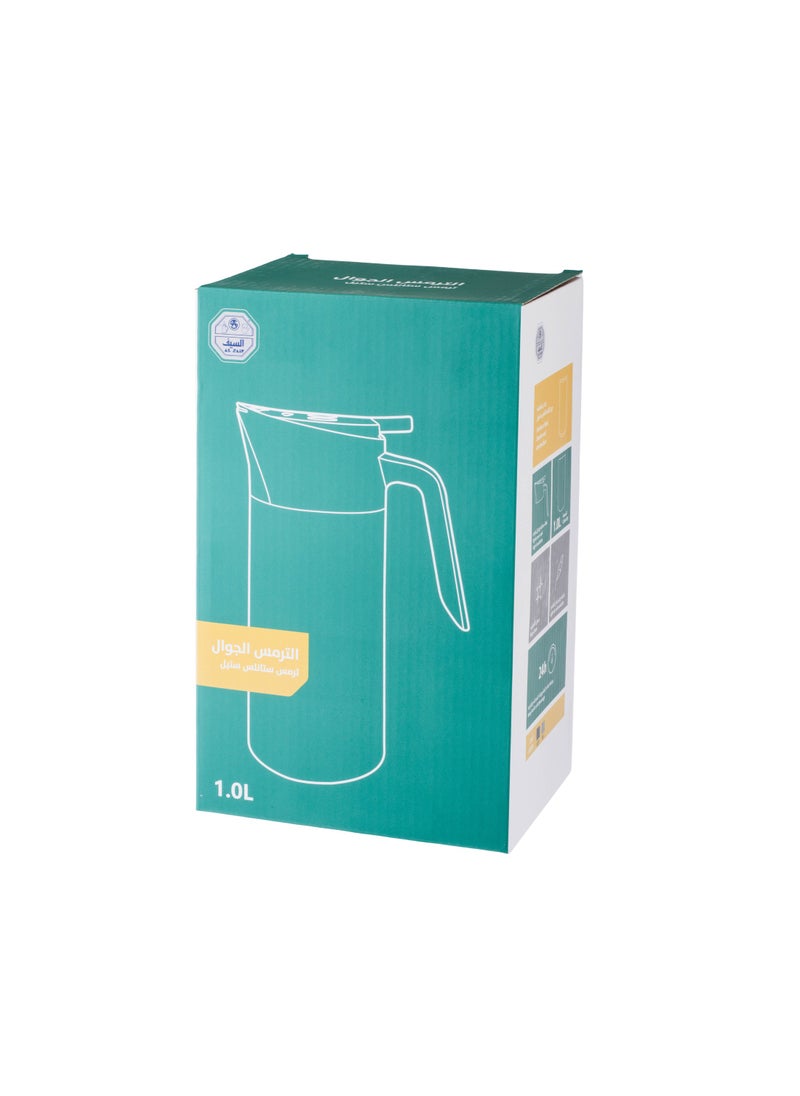 Alsaif - Stainless steel thermos inside and out, keeps heat for a longer time from Al Saif Company - Image 1