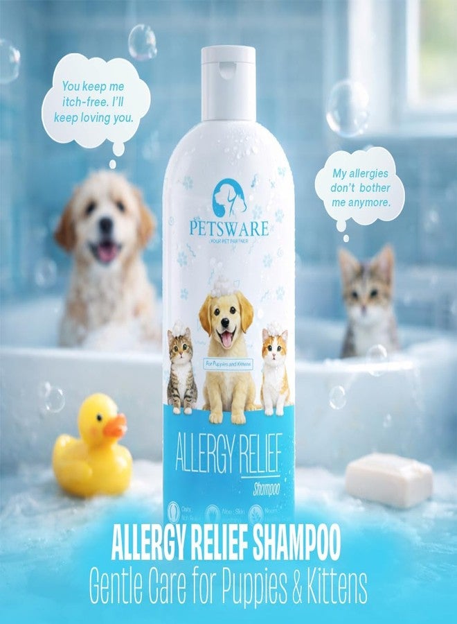PETSWARE شامبو بيتسوير لعلاج الحساسية للكلاب والقطط 1000 مل - شامبو لطيف ومتوازن الحموضة، مضاد للحكة والقشرة. عناية بالبشرة الحساسة والجافة والمتهيجة. آمن للجراء والقطط الصغيرة وجميع السلالات. - Image 2