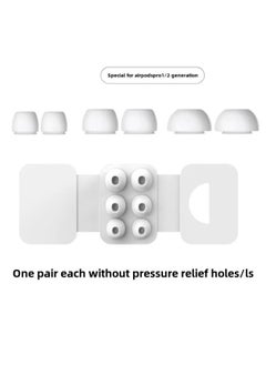 لأغطية الأذن السيليكونية AirPodsPro من Apple Pro2 Generation سدادات الأذن سماعات الرأس العالمية أصفاد الأذن عبوة من الورق المقوى متوفرة في المخزون - المواصفات: أبيض [لا توجد فتحات تخفيف الضغط] زوج واحد من كل عبوة من الورق المقوى l/m/s