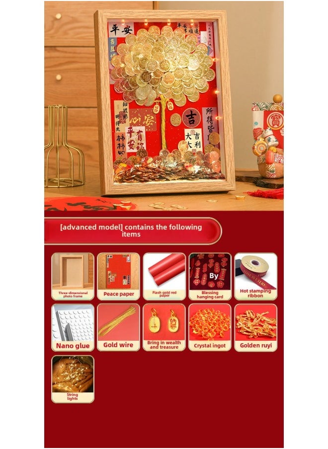 Generic Ge Qiang Fortune Tree Diy Photo Frame 50 Cents Coin Decoration Move Opening Wedding Year Gift Ornaments Material Bag-Color:A4 Hanging + Gift Recommendation [color Paper + Ribbon + Hanging Card + Gift Box] - Advanced Model: Bring Your Own Coin (safe Background) 11-piece Set  - Image 1