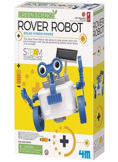 4m 4M - Hybrid Rover Robot - 3417  - Image 1