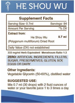 Secrets of the Tribe He Shou Wu Tincture Alcoholfree Extract He Shou Wu (Polygonum Multiflorum) Dried Root Tincture Supplement (2 Fl Oz)  - Image 5