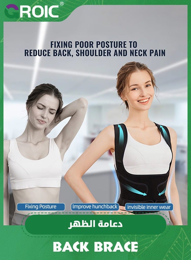 GROIC Back Brace Posture Corrector for Women and Men, Shoulder Straightener, Adjustable Full Back Support, Upper and Lower Back Pain Relief - Scoliosis, Hunchback, Hump, Thoracic, Spine Corrector - Image 5