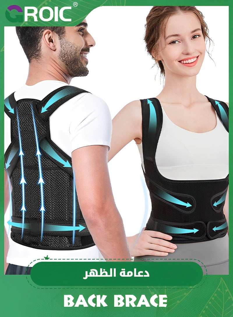 GROIC Back Brace Posture Corrector for Women and Men, Shoulder Straightener, Adjustable Full Back Support, Upper and Lower Back Pain Relief - Scoliosis, Hunchback, Hump, Thoracic, Spine Corrector - Image 1