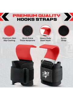 Weight Lifting Hooks for Men & Women 2pcs - Heavy Duty Lifting Straps for Deadlifts, Powerlifting, Shrugs, & Rows - Gym Grips with Anti-Slip Pull-Up Hooks (Red) - pzsku/Z4672EC86A425B6A7A3F6Z/45/_/1737100278/a364d42b-bfdf-4c5d-a50b-9f9e7b364553