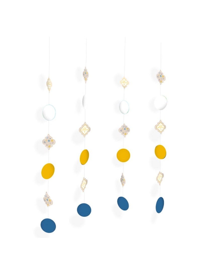 زينة عيد مبارك معلقة باللون الذهبي والأزرق والأبيض 130 سم، عبوة من 4 قطع