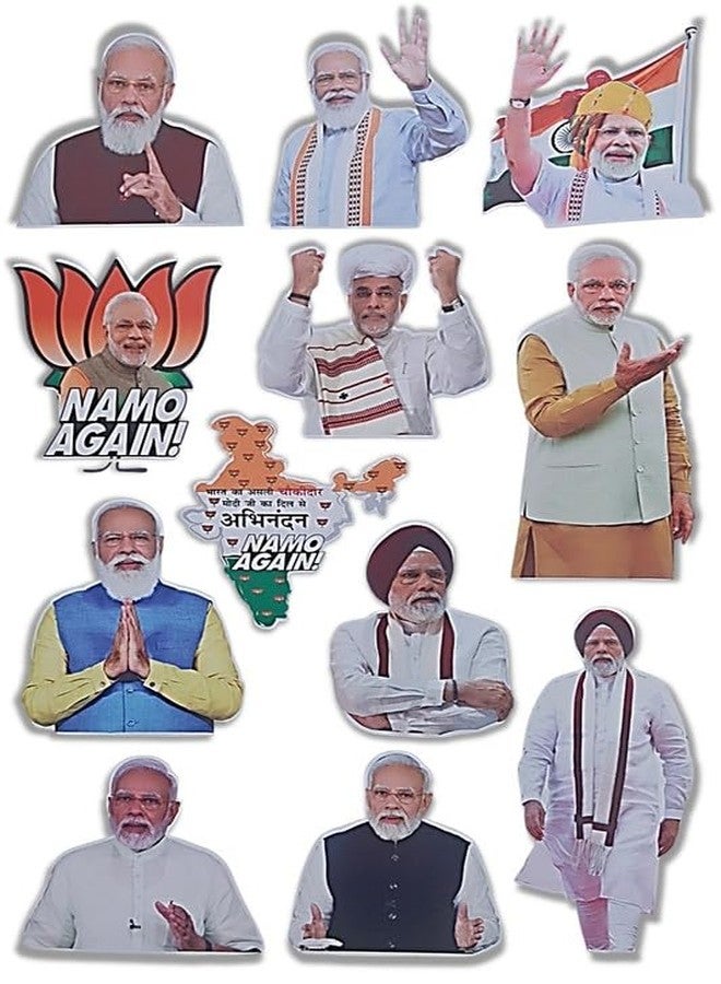 UNIq Modi NAMO Stickers Set ? 12 Waterproof Vinyl Stickers for Laptop, Mobile, Water Bottles, Scrapbooks, Car & Political Supporters-Self-Adhesive - Image 1