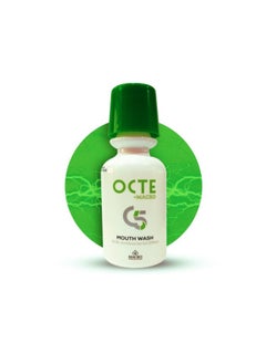 Octe Mouth Wash With Antibacterial Effect 250 Ml - pzsku/Z467340014B989B3735BCZ/45/_/1699279454/9e8d80c9-3984-4e28-874e-48974a679f4d