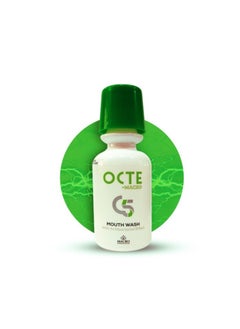 Octe Mouth Wash With Antibacterial Effect 250 Ml - pzsku/Z467340014B989B3735BCZ/45/_/1699279454/ae82193c-448b-414f-8b80-dea33608b529