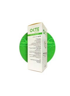 Octe Mouth Wash With Antibacterial Effect 250 Ml - pzsku/Z467340014B989B3735BCZ/45/_/1699279455/0a54c951-c83d-4ef2-aa67-97ea449104ee