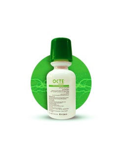 Octe Mouth Wash With Antibacterial Effect 250 Ml - pzsku/Z467340014B989B3735BCZ/45/_/1699279455/8e1d311f-d12d-46b1-b282-f820ea0c8511