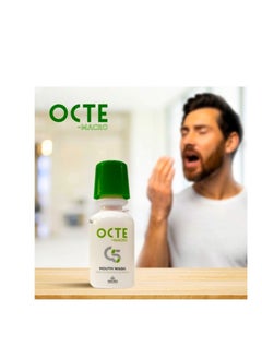 Octe Mouth Wash With Antibacterial Effect 250 Ml - pzsku/Z467340014B989B3735BCZ/45/_/1699279456/801ac7e0-55f1-4d69-85ee-4bbb41f3b525