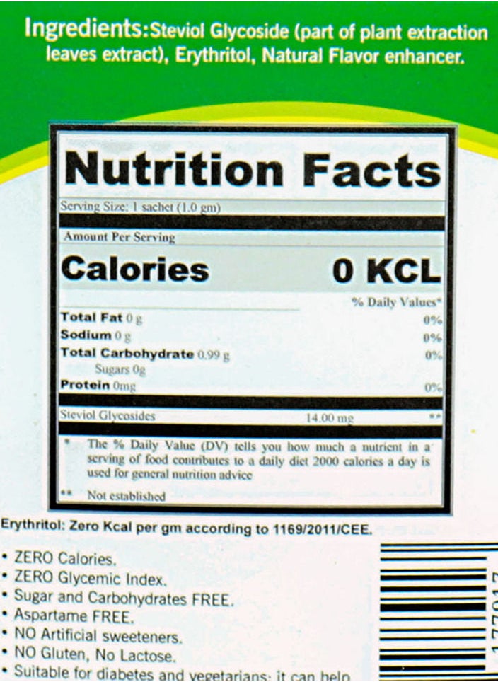 Steviadiet Sugar diet 300gm jar  - Image 2