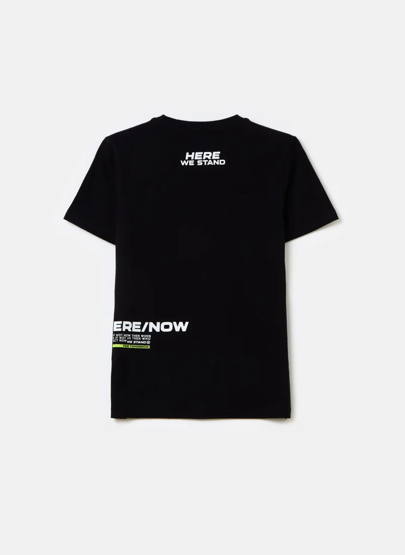 او في اس Printed cotton T-shirt