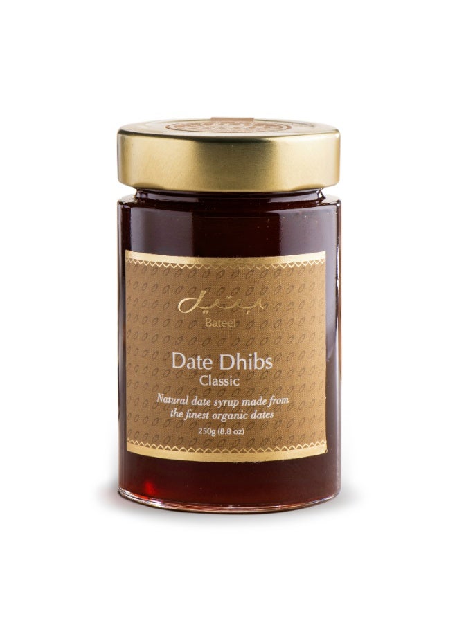 Bateel Date Dhibs Classic - Image 1