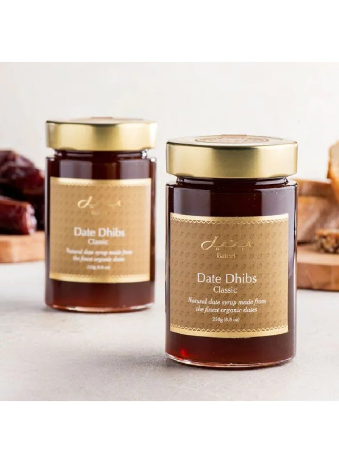 Bateel Date Dhibs Classic - Image 2