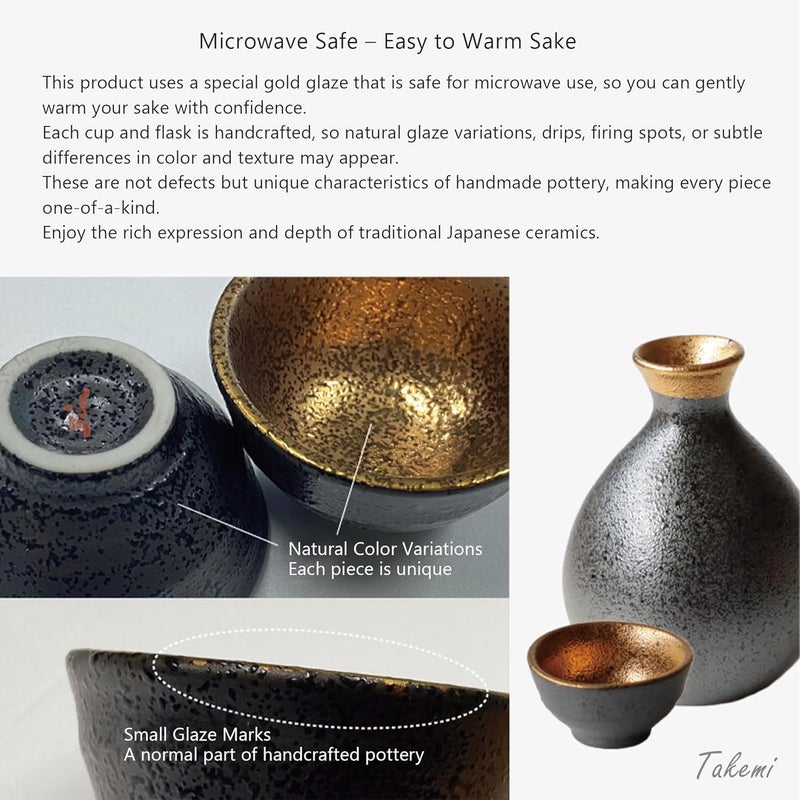 TAKEMI Japanese Sake Set Gift, Mino Ware Ceramic Decanter with 2 Guinomi Cups, Handcrafted Traditional Pottery Made in Japan (Eclipse Gold, Decanter (10 fl oz - 300ml), Cup (1.7 fl oz - 50ml)) - Image 5