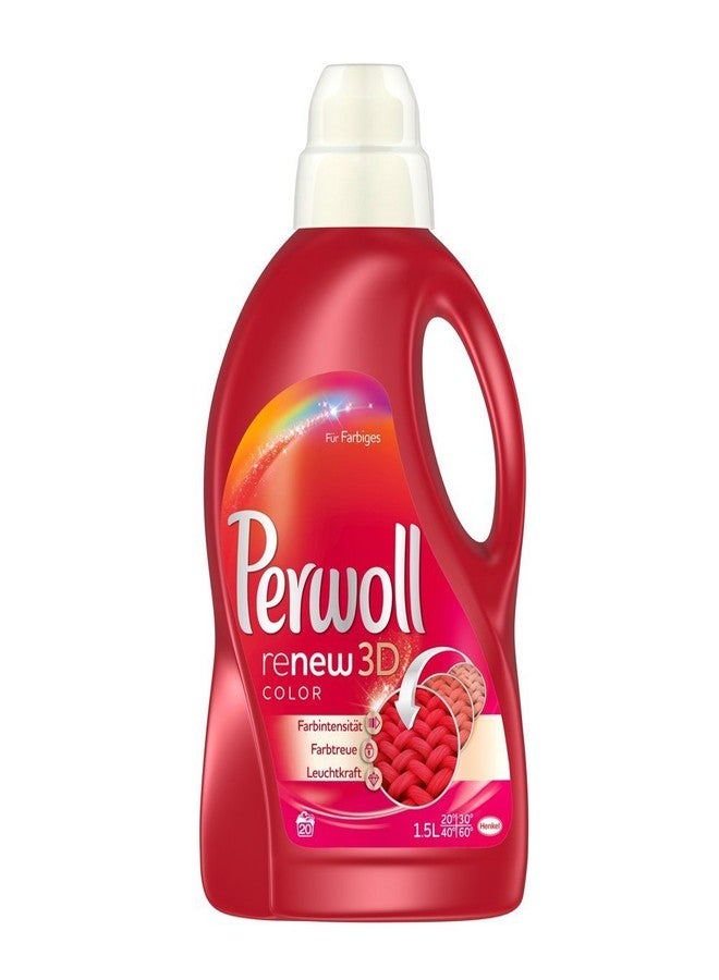 Perwoll Color Liquid Detergent 1.5L - Image 1
