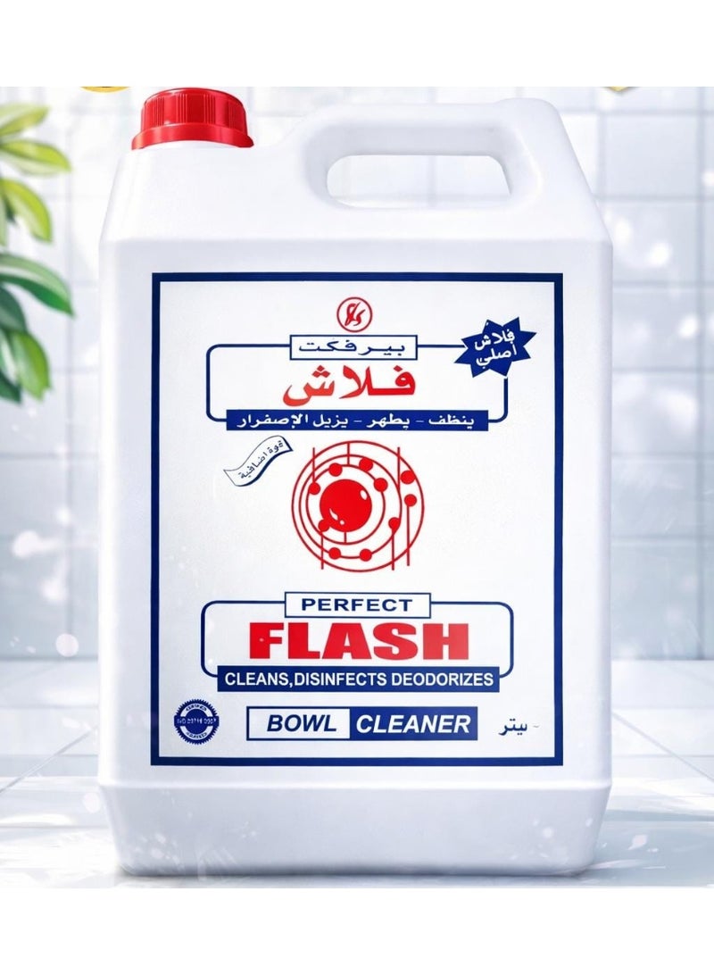 برفكت منظف مرحاض دبليو سي بيرفكت فلاش برائحة أصلية، يقضي على 99.9% من الجراثيم ويزيل 100% من البقع، سعة 5 لتر - Image 3