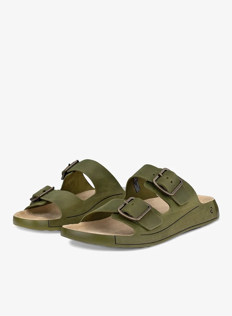 إيكو إيكو كوزمو إم أكورن